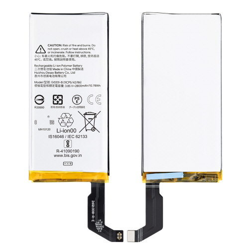 Google Pixel 4 Battery